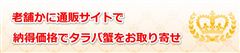 I񂹂ۂɋC